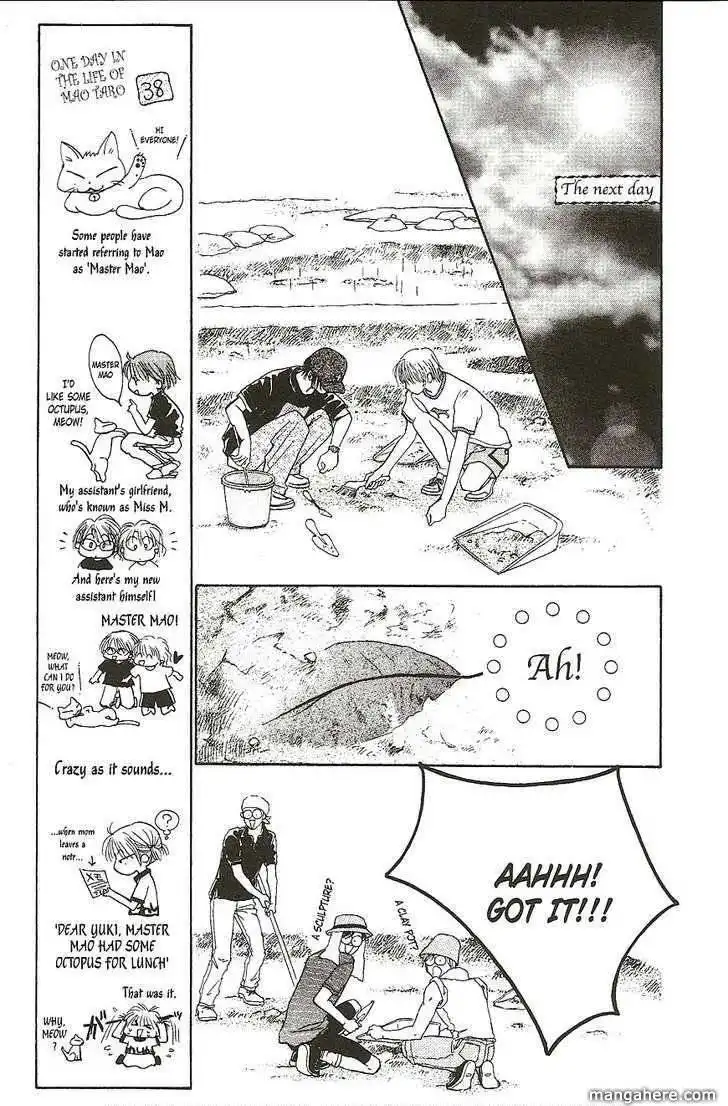 Venus wa Kataomoi Chapter 18 34